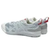 Asics x Affix GEL-Noosa Tri 12 Works „Piedmont Grey”