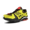 Asics x Affix Works Gel-Kinsei „Kelp”