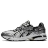 Asics x Andersson Bell GEL-1090 „Glacier Grey Silver”