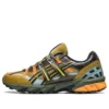 Asics x Andersson Bell GEL-Sonoma 15-50 „Ulei de măsline maro închis”