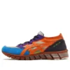 Asics x atmos Gel-Inst.180 Nexkin „Evening”