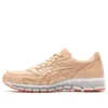Asics x atmos Gel-Inst.360 „Apricot Ice”