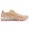 Asics x atmos Gel-Inst.360 „Apricot Ice”