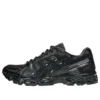 Asics x atmos Gel-Kayano 12.1 „Raden”