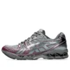 Asics x atmos Gel-Kayano 14 „Tokyo Nightlife”
