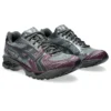 Asics x atmos Gel-Kayano 14 „Tokyo Nightlife”
