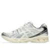 Asics x atmos Gel-Kayano 14 „Yakoutake”