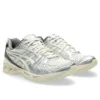 Asics x atmos Gel-Kayano 14 „Yakoutake”