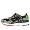 Asics x atmos Gel-Lyte 3 „Green Tiger Camo”