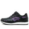 Asics x atmos Gel-Lyte 3 „Midnight Tokyo”