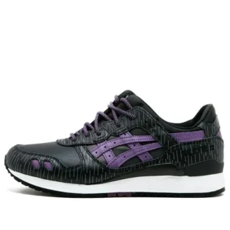 Asics x atmos Gel-Lyte 3 „Midnight Tokyo”