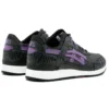 Asics x atmos Gel-Lyte 3 „Midnight Tokyo”