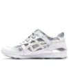 Asics x atmos Gel-Lyte 3 „NEXKIN – Alb argintiu camuflaj”