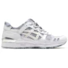 Asics x atmos Gel-Lyte 3 „NEXKIN – Alb argintiu camuflaj”