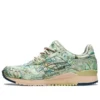 Asics x atmos Gel-Lyte 3 OG „Aged Map”