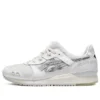 Asics x atmos Gel-Lyte 3 OG „White Python”