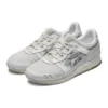 Asics x atmos Gel-Lyte 3 OG „White Python”