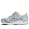 Asics x atmos Gel-Lyte 3 „World Map”