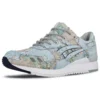 Asics x atmos Gel-Lyte 3 „World Map”