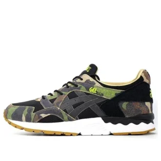 Asics x atmos Gel-Lyte 5 „Woodland Camo” Lansare în Japonia