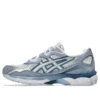 Asics x atmos Gel-NYC „Hyozan”