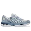 Asics x atmos Gel-NYC „Hyozan”