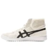 Asics x atmos Gel-PTG MT „Vanilla Black”
