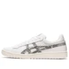 Asics x atmos Gel-PTG „Snakeskin”