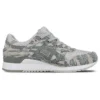 Asics x atmos Solebox x Gel-Lyte 3 „Tiger Urban Camo”