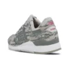 Asics x atmos Solebox x Gel-Lyte 3 „Tiger Urban Camo”