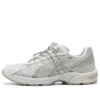 Asics x atmos x OJOS Gel-1130 RE „Glacier Grey”