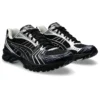 Asics x atmos x Undermycar Gel-Kayano 14 „Negru Argint Pur”