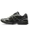 Asics x atmos x Undermycar Gel-Kayano 14 „Pepper Black”