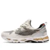 Asics x Awake NY Gel-Kayano 21 „Cool Grey”