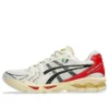 Asics x Ayrton Senna Institute Gel-Kayano 14 „McLaren”