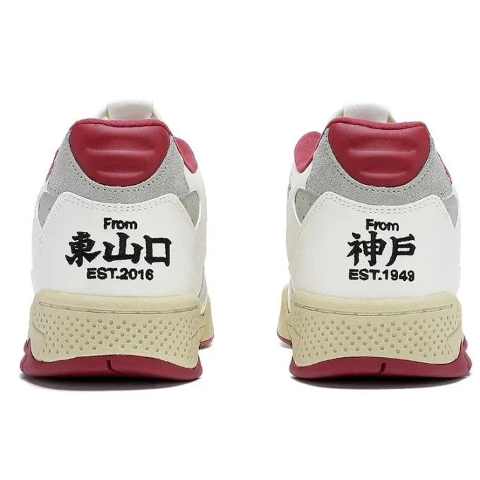 Asics x Badmarket GEL-FUSE „White Grey Red”