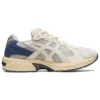 Asics x Ballaholic GEL-1130 „Light Cream Light Grey”