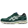 Asics x ballaholic Gel-NYC „Jewel Green”