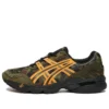Asics x BAPE Gel-1090 „Camo”