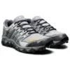 Asics x Beams Gel-FujiTrabuco „Glacier Grey”