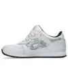 Asics x Beams Gel-Lyte 3 „Alb Negru”