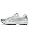 Asics x BEAMS x Papergirl GT-2160 „Silver Polka Dots”