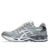 Asics x Beauty & Youth Gel-Kayano 14 „Metallic Silver”