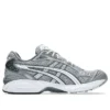 Asics x Beauty & Youth Gel-Kayano 14 „Metallic Silver”