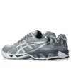Asics x Beauty & Youth Gel-Kayano 14 „Metallic Silver”