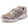 Asics x Billy’s Gel-Kayano 5 OG „Jupiter”