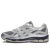 Asics x Billy’s Gel-NYC „Pure Silver Midnight”