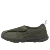 Asics x Billy’s Lifewalker Heritage „Khaki”