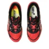Asics x Bleach Gel-NYC „Renji Abarai”