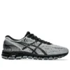 Asics x C.P. Company Gel-Quantum 360 I „Pure Silver Caviar”
